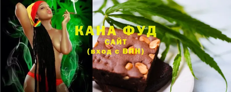 купить наркотики сайты  Дрезна  Еда ТГК конопля 